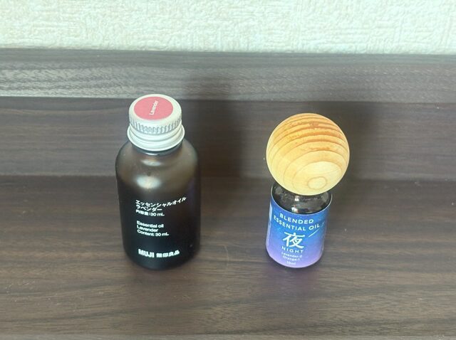 ラベンダーの香りのアロマ